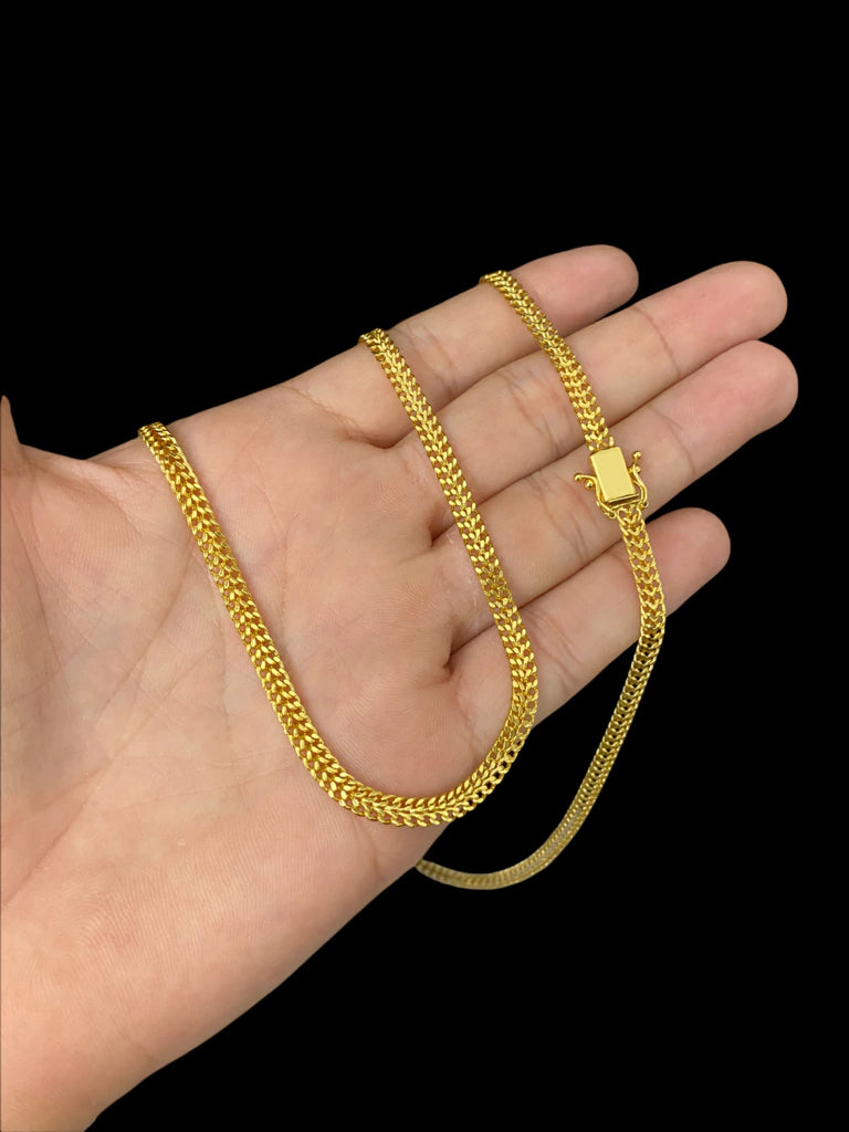 Corrente Lacraia 5mm (Fecho Duplo)